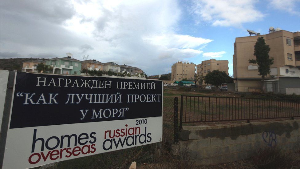 Cyprus property billboard near Limassol, 9 Nov 12