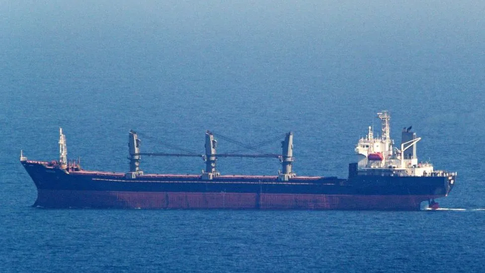 Aroyat cargo ship