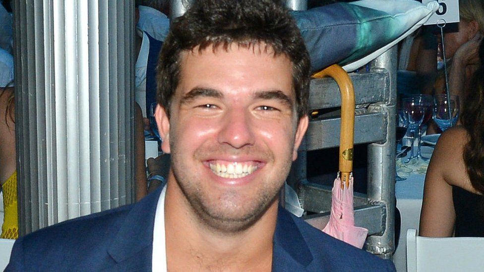 File image of Billy McFarland from July 30, 2016