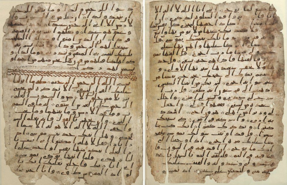 'Oldest' Koran fragments found in Birmingham University  BBC News