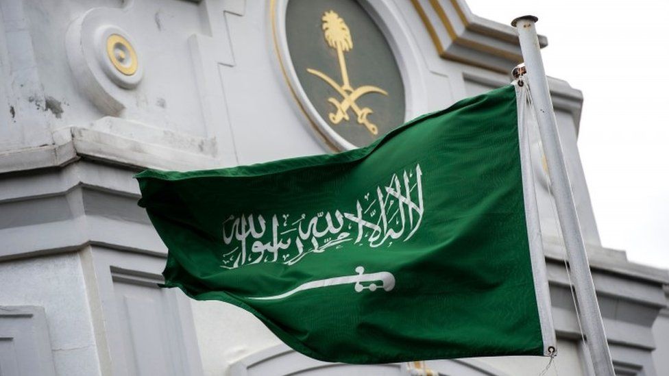 Saudi flag at the consulate in Istanbul