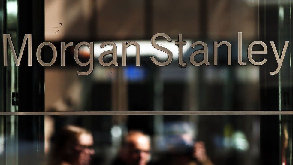 Логотип Morgan Stanley