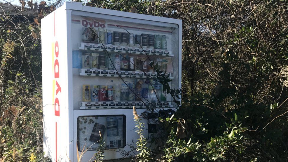 A Japanese vending machine lies abandoned in Fukushima.