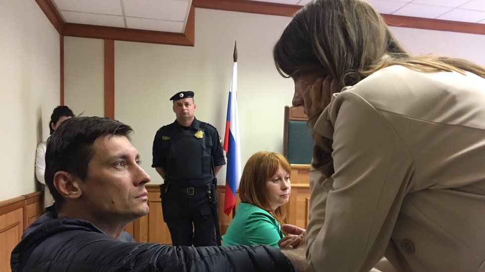 Dmitry Gudkov pictured in court