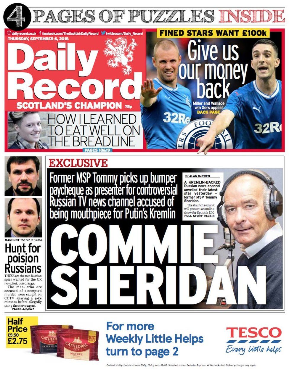 Daily Record