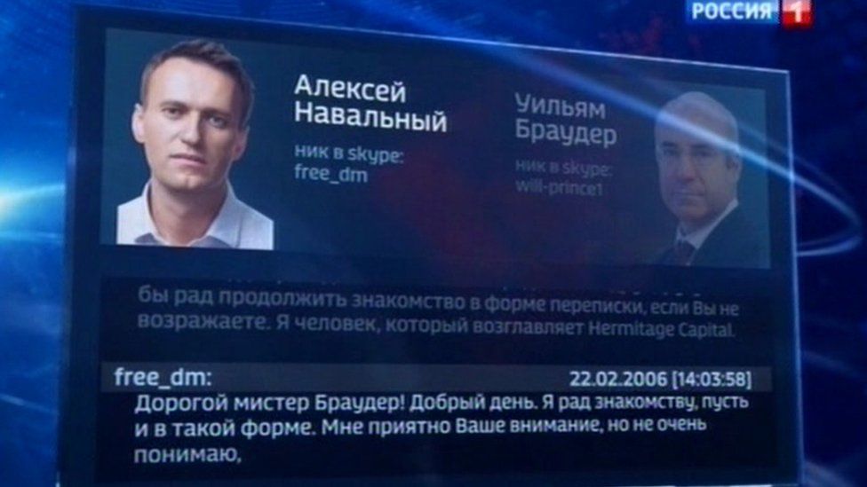 Screen grab from Rossiya 1 showing the alleged Skype correspondence.