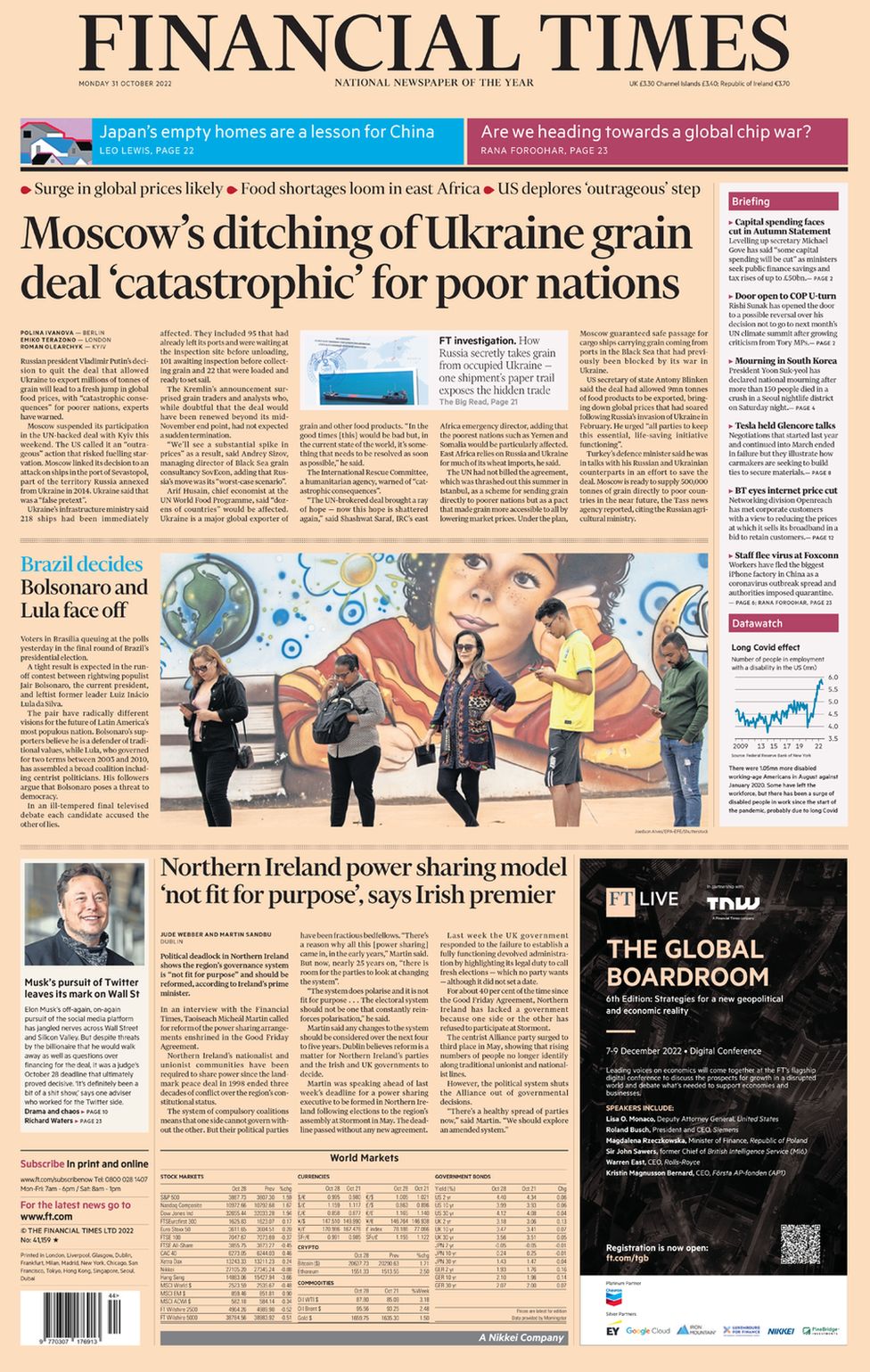 The front page of the FT