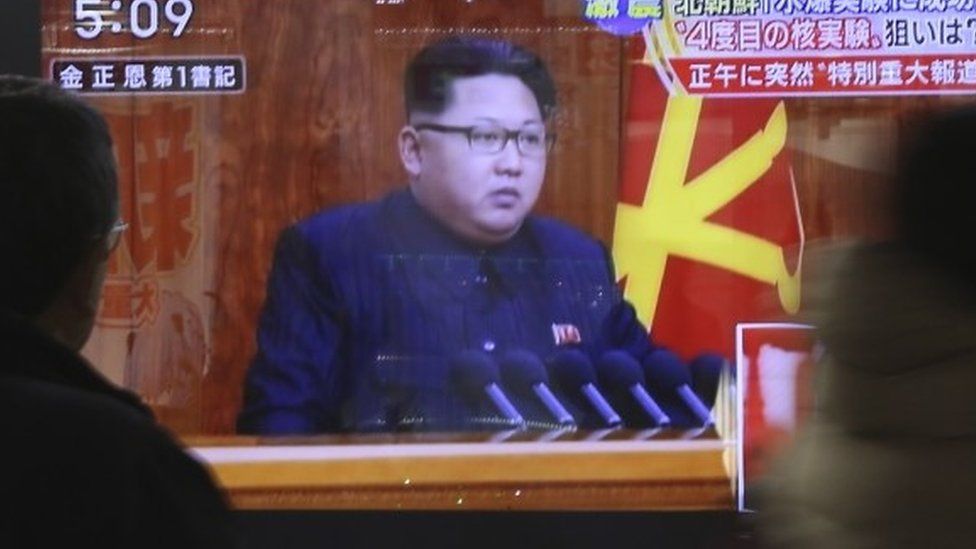 Kim Jong-un on TV in Japan, 6 Jan