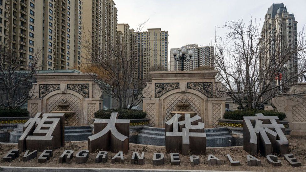 Evergrande Palace project, developed by China Evergrande Group, in Beijing.