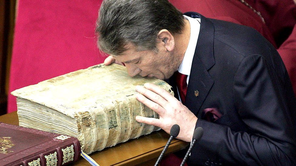 Ющенко