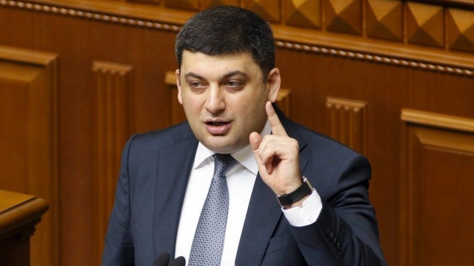Ukrainian Parliament Speaker Volodymyr Groysman addresses deputies at the parliament in Kiev