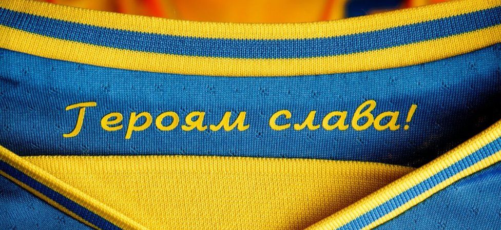 Ukraine's Euro 2020 football kit provokes outrage in Russia - BBC News