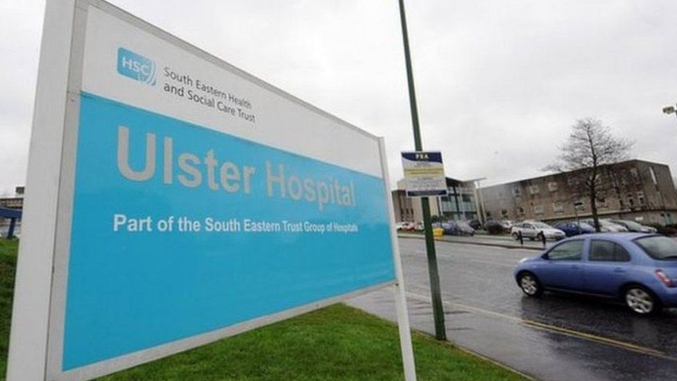Ulster Hospital in Dundonald