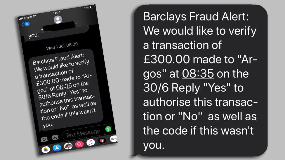 Фальшивое текстовое сообщение, отправленное мошенниками