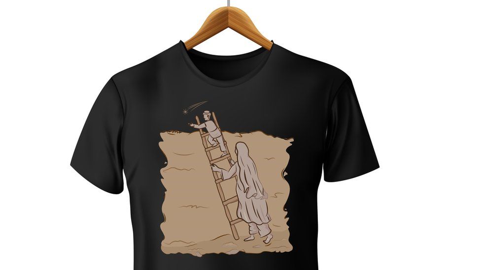 One of Mursal Azizi's t-shirt designs