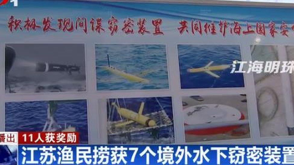 A screengrab of a Chinese TV report on the drone findings