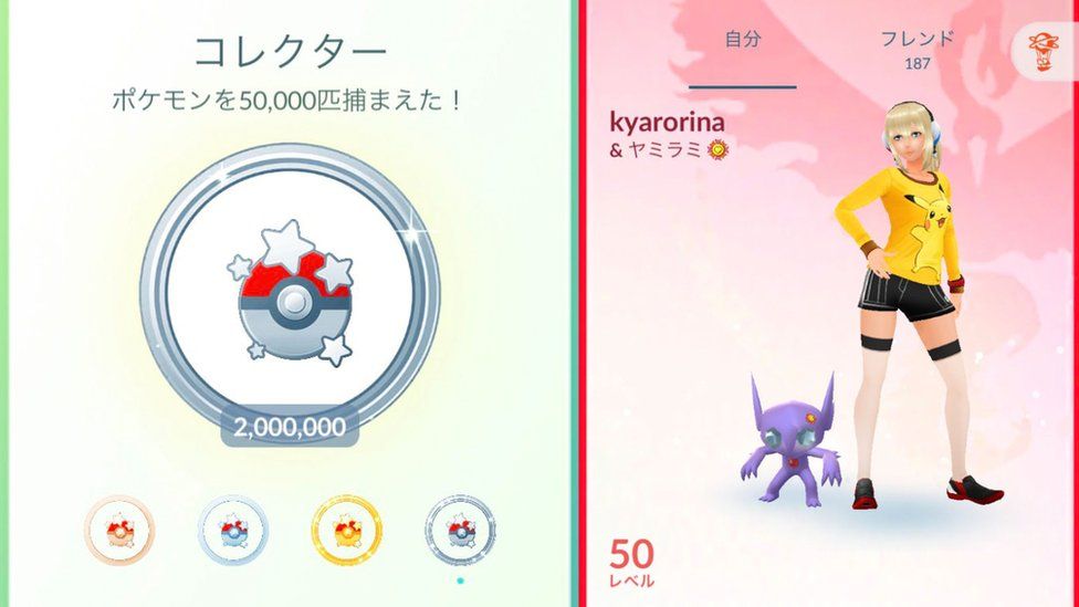 Pokémon Go  Quinta geração começa a aparecer em setembro - PlayReplay