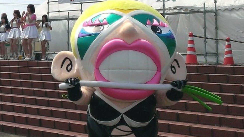 Amazones, a mascot in Ama City