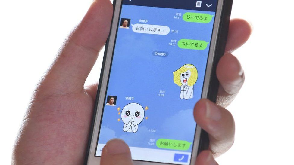 Line app is displayed on an Apple Inc. iPhone 5s on July 16, 2014 in Tokyo, Japan.