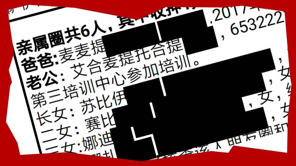 Redacted copy of The Karakax List in Chinese