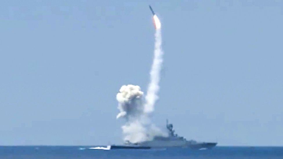 Russian Kalibr missile launch in Mediterranean, 19 Aug 16