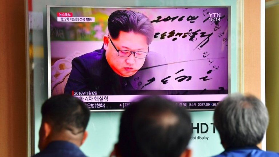 Footage of Kim Jong-un on TV in Seoul