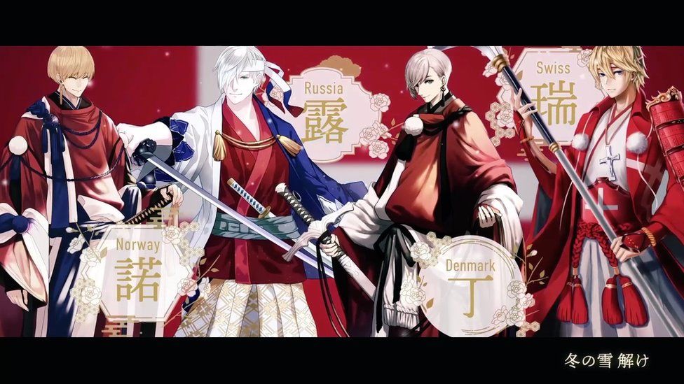 Japanese artists reimagine world flags as anime samurai  lfe  The  Philippine Star