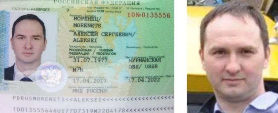 Alexei Morenets's passport and photo