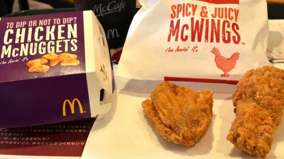 McDonald's chicken wings