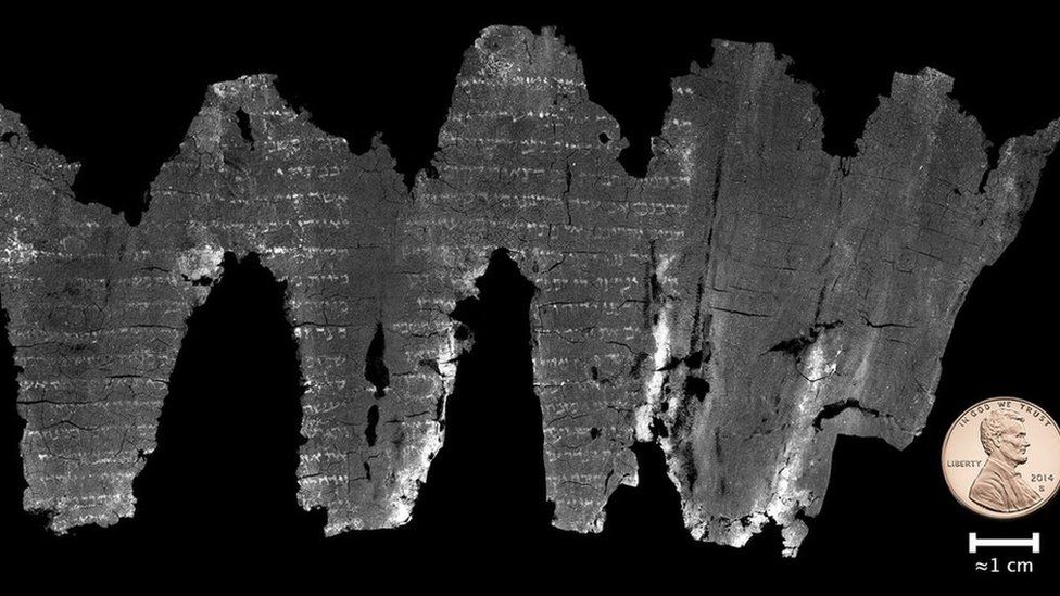 Digital image of Ein Gedi scroll