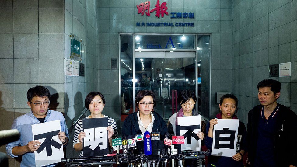 ming pao ming pao