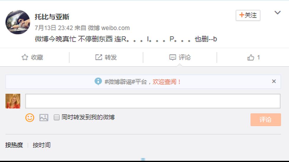 'TobyandElias' writes on weibo: "Weibo is really busy tonight - things are constantly being deleted. Even R...I...P is being deleted"