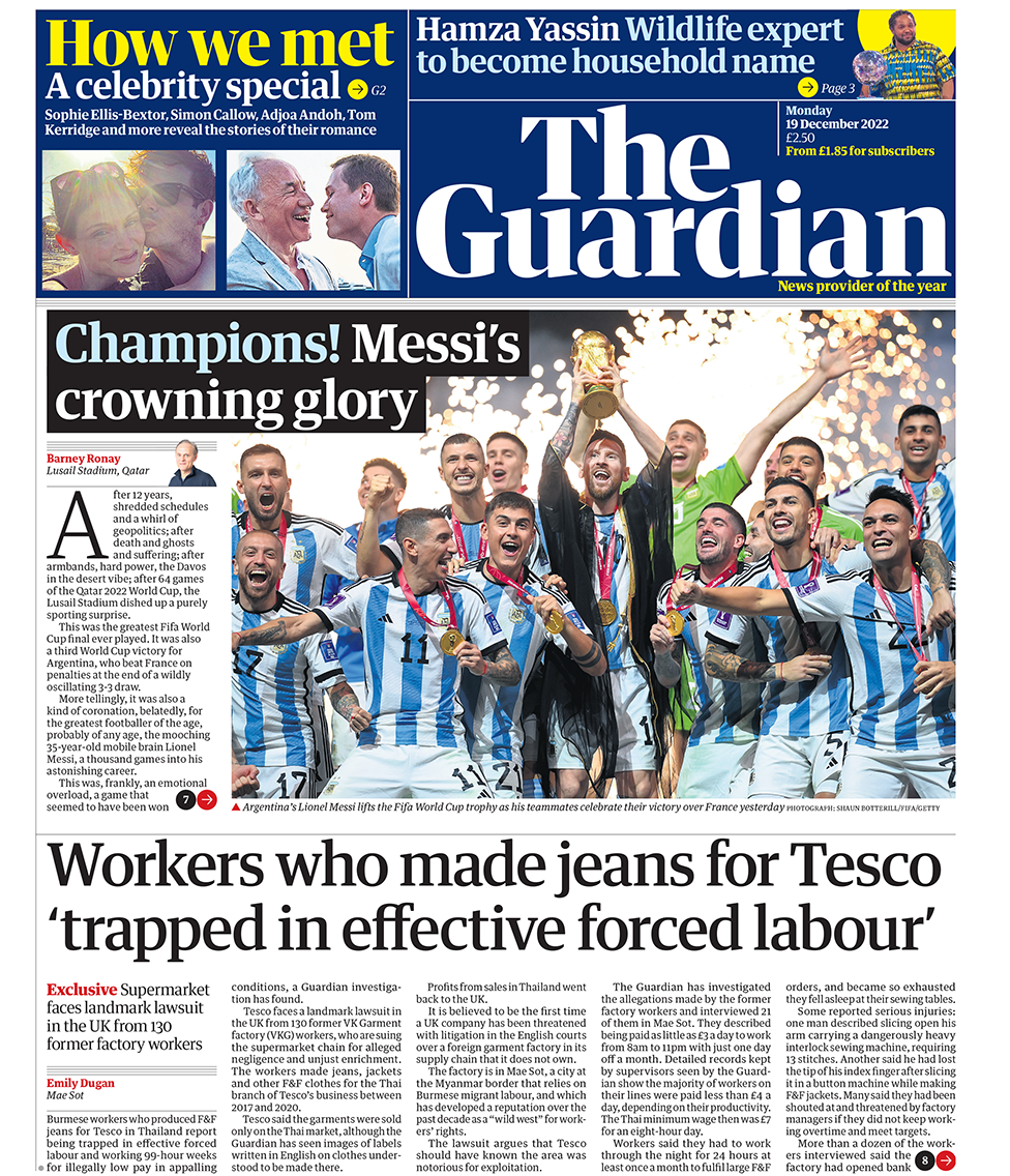 Guardian Front Page 18/12