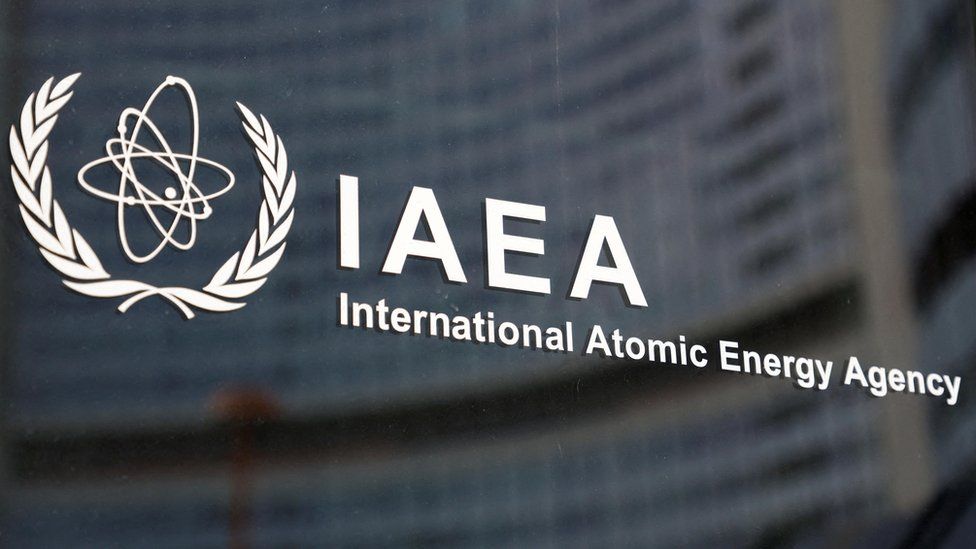 The IAEA logo