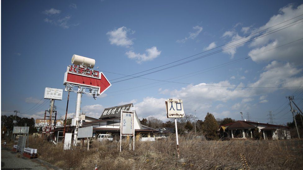 An abandoned area inside the exclusion zone