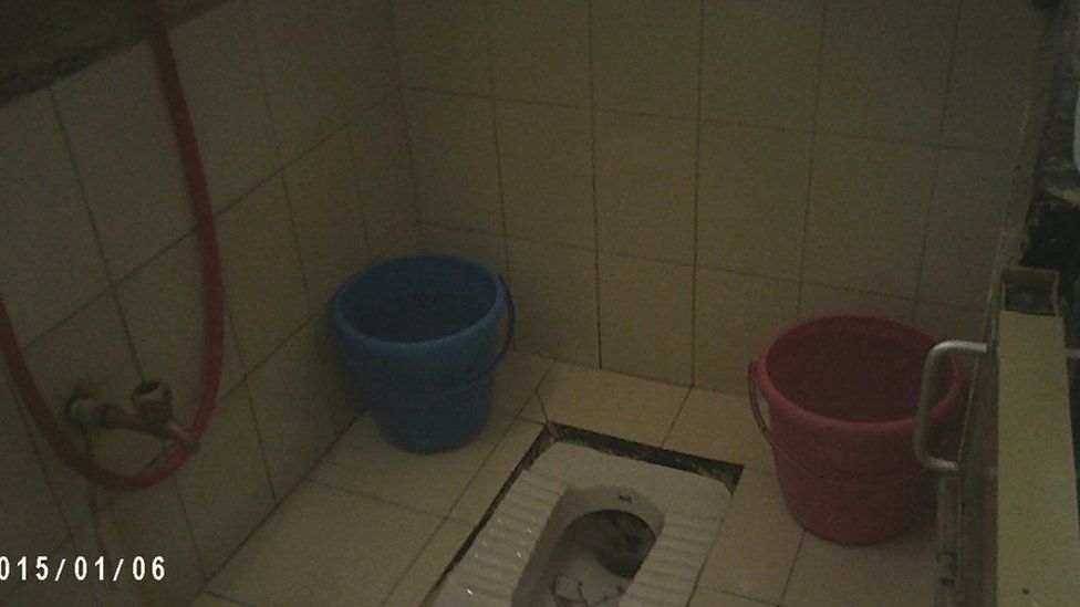 Toilet hole
