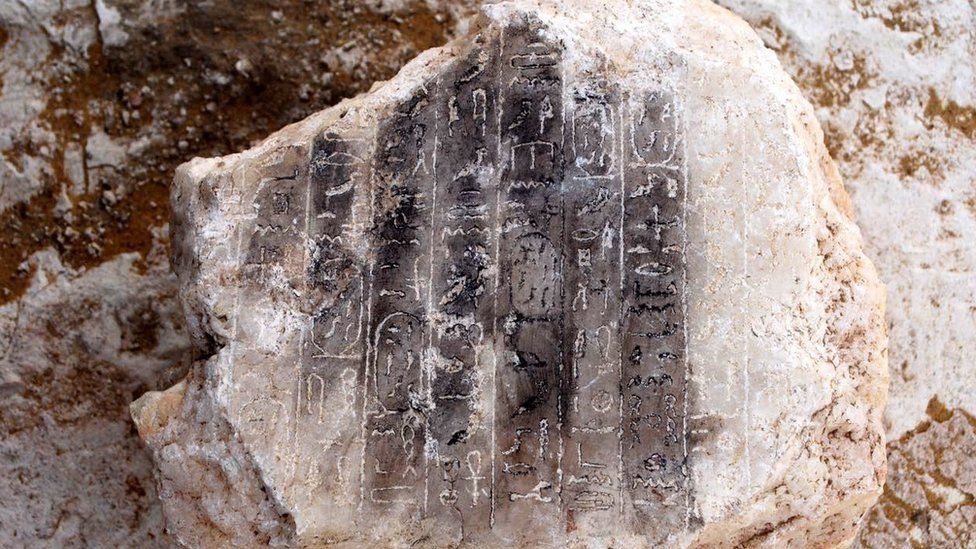 An undated handout photo from the Egyptian Ministry of Antiquities showing alabaster block engraved with 10 vertical hieroglyphic lines found at Dahshur (3 April 2017)