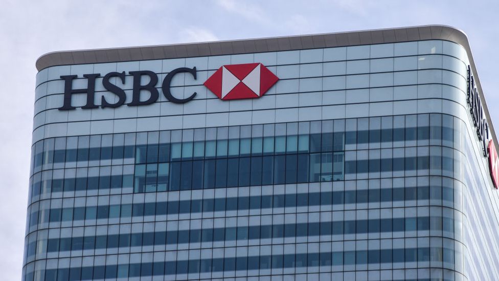 Штаб-квартира HSBC в Великобритании