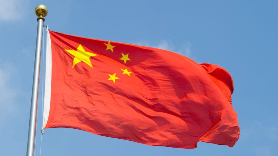 Picture of a Chinese flag