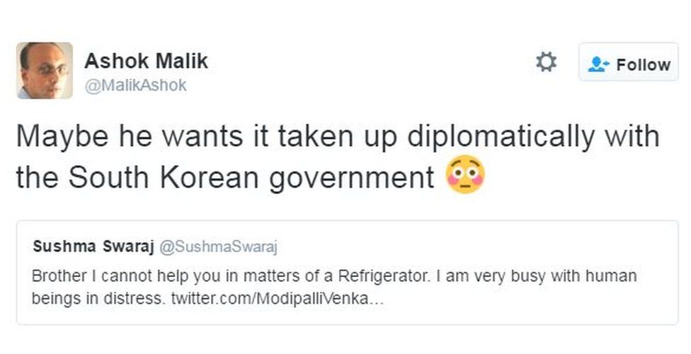 Maybe he wants it taken up diplomatically with the South Korean government 😳