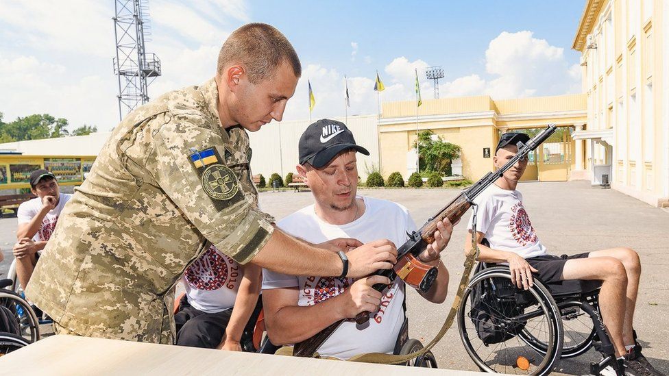 "Мужність без обмежень"