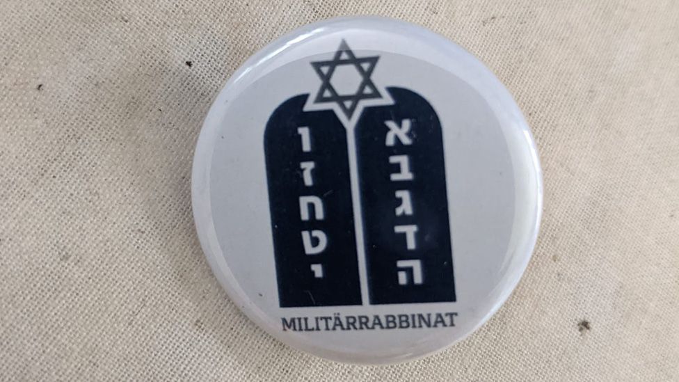 Jewish military chaplaincy badge