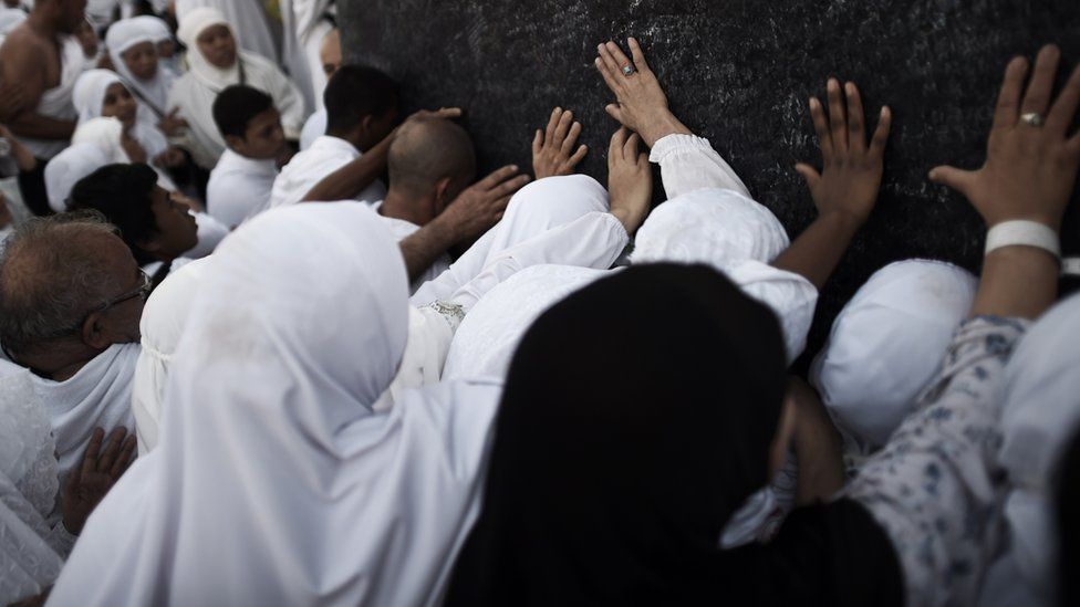 Muslim people performing Hajj ritual