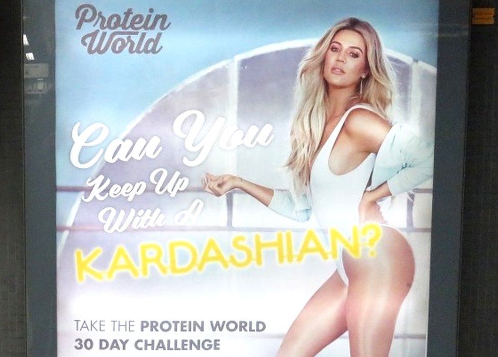 Khloe Kardashian Protein World advert