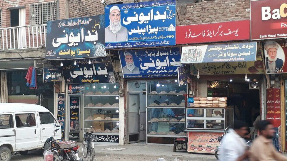 Other Badauni pedha shops in Mardan