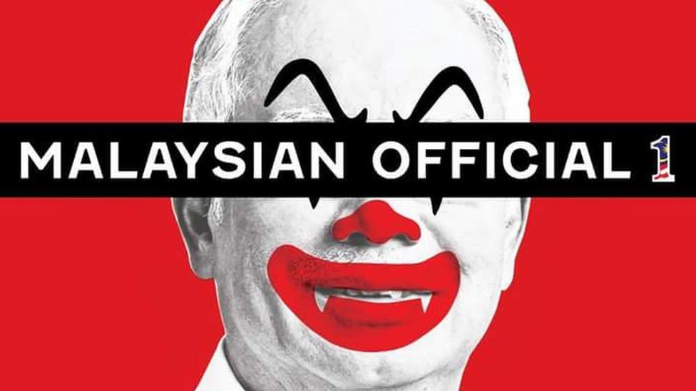 A cartoon depiction, with the words "Malaysian official 1" featured
