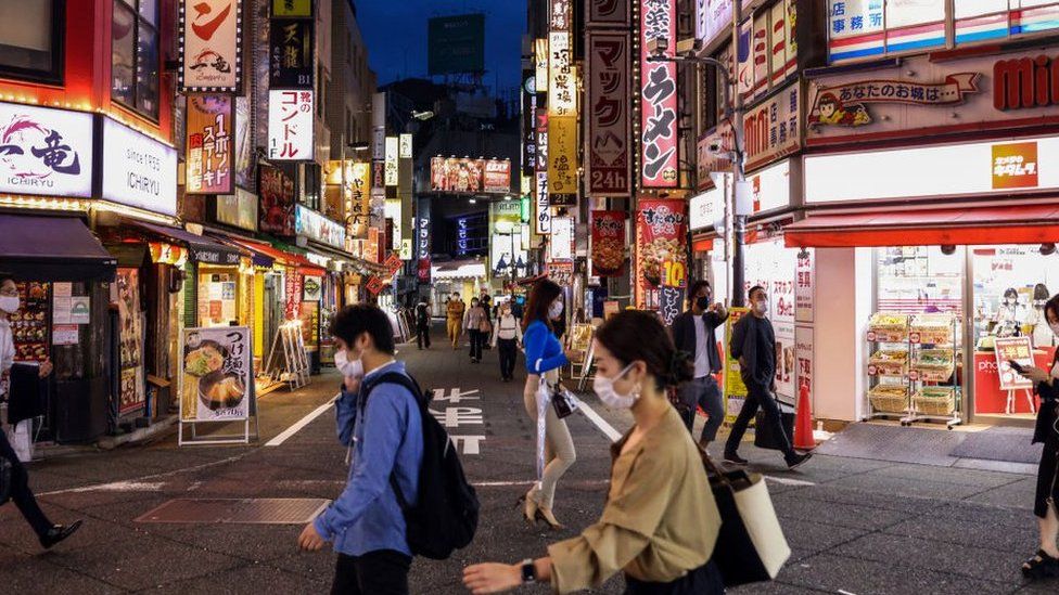 A street in Tokyo