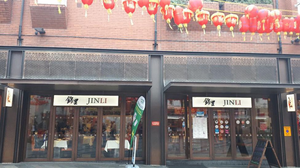 Jinli restaurant,