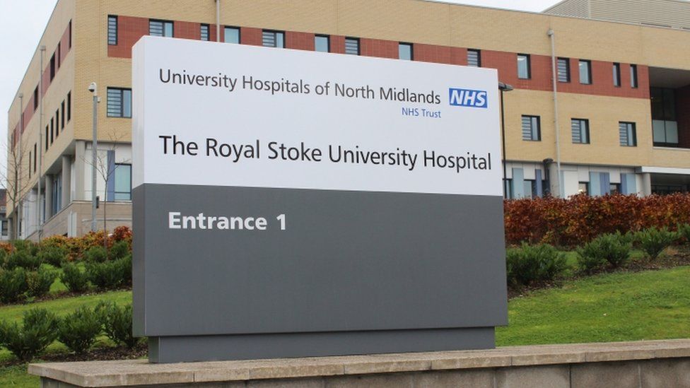 Entrance for Royal Stoke University Hospital