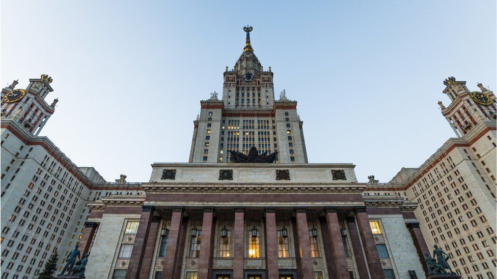 Photo of Moscow State University building